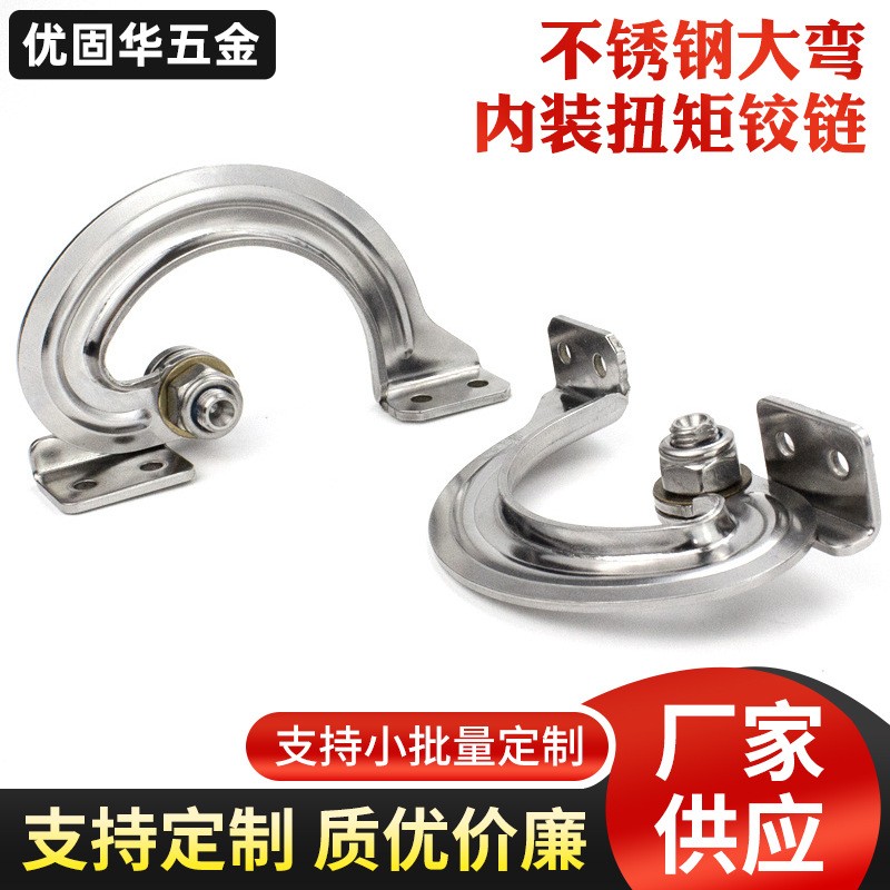 Furniture Hardware Wholesale - Groothandel 304 roestvrijstalen meubelkasten met groot