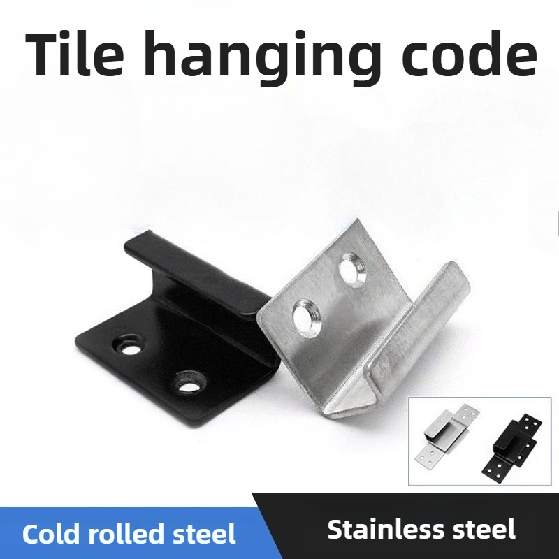 U-vormige hoekbeugel van roest - Furniture Hardware Fasteners recensie en prijs