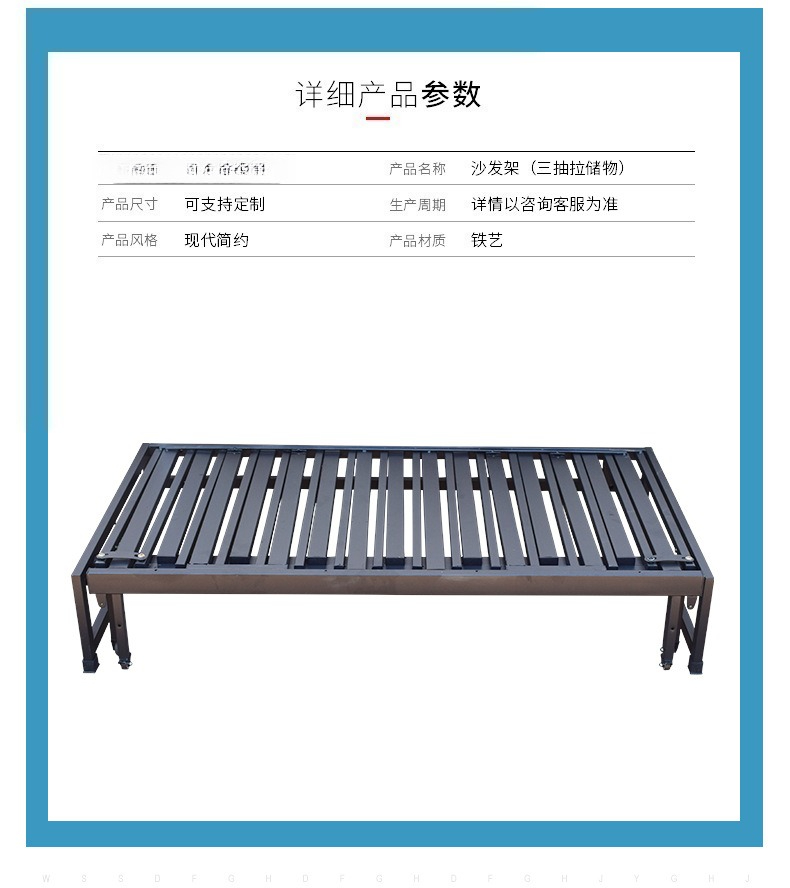 Duurzaam Push-Pull Bedframe Gr - Furniture Hardware Wholesale recensie en prijs