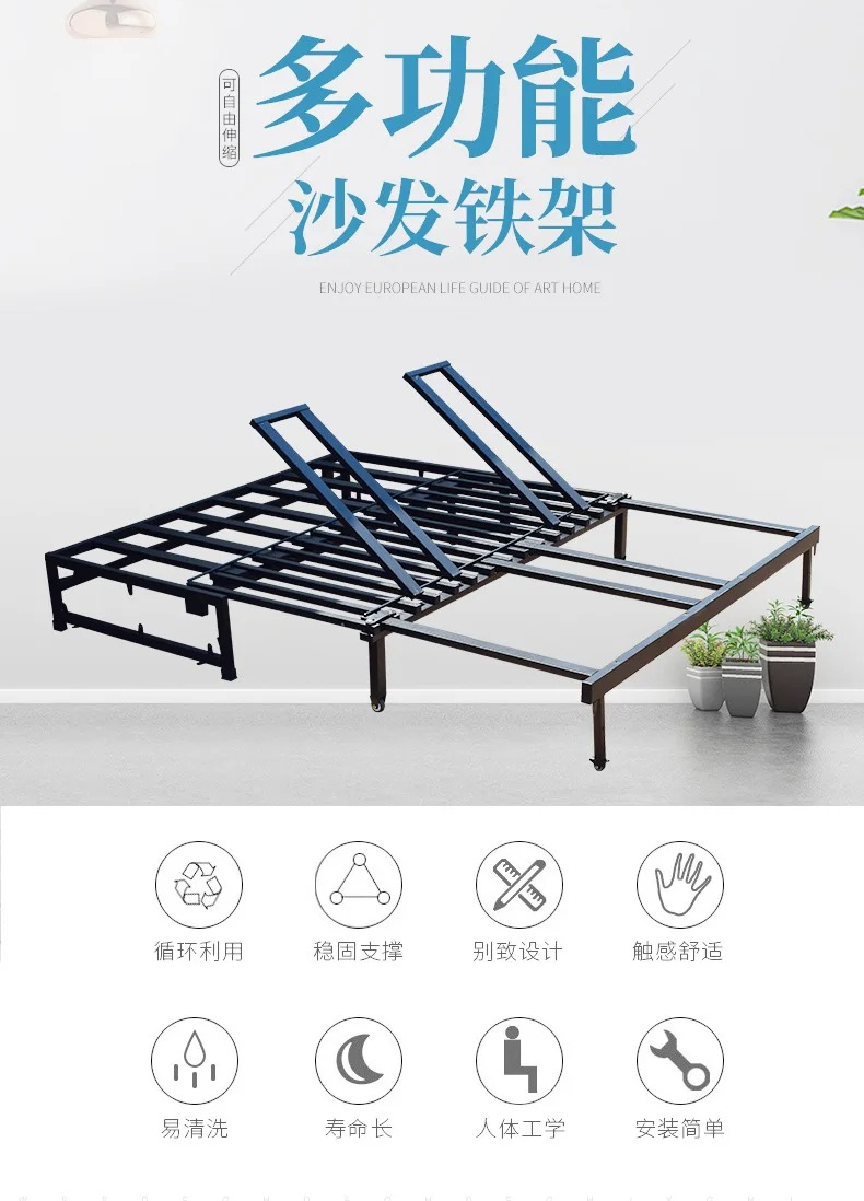 Duurzaam Push-Pull Bedframe Gr - Furniture Hardware Wholesale recensie en prijs